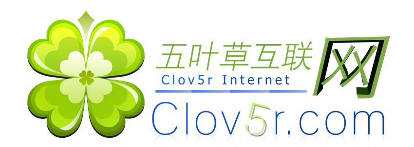 五叶草互联