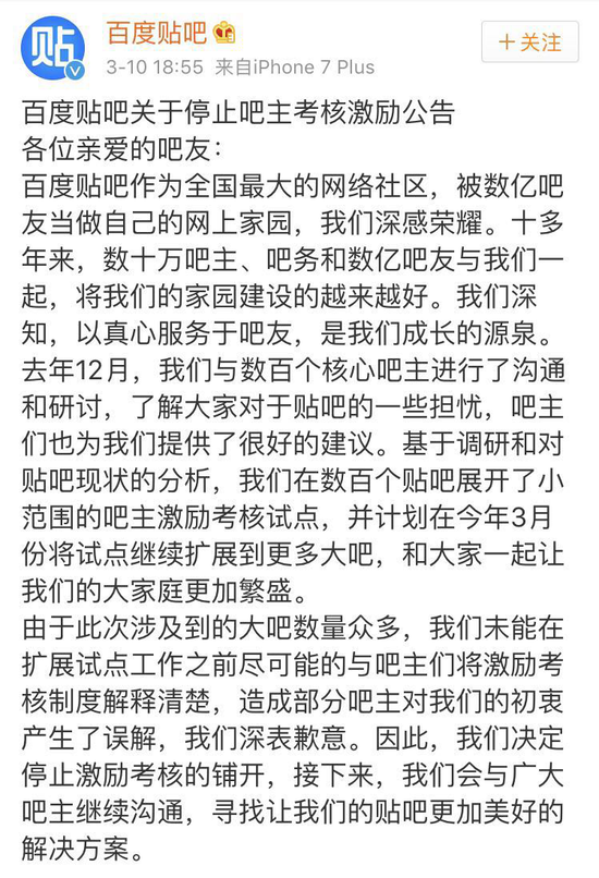 优酷一年收入_涉黄APP骗局一年收入7亿可支付宝、微信支付(2)