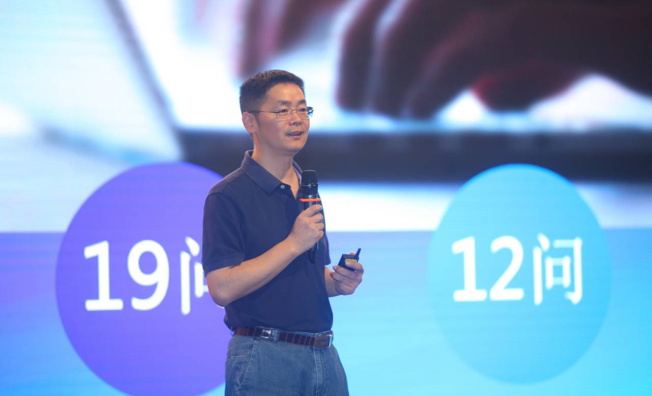 揭秘一家投资机构的15项创新，庞小伟在天使湾北京开放日演讲实录