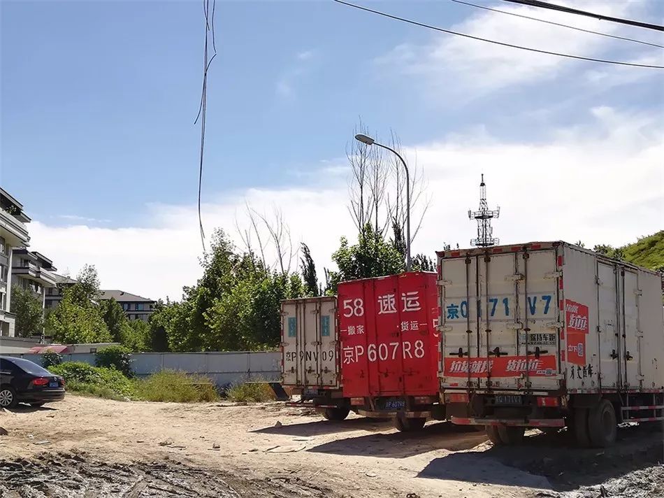 北京滴滴村：风暴过后司机们把轿车换成货车，转型搬家村