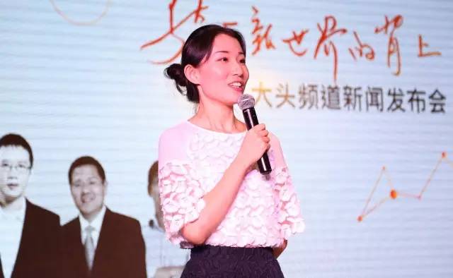 她是中国最年轻的CEO，吴晓波唯一的关门弟子，她说要这样经营自己才能越活越值钱！