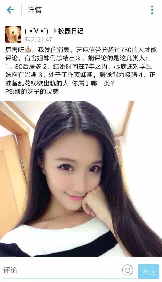 马云：吾好“红包”杀人；微信：我就静静的看着你装逼