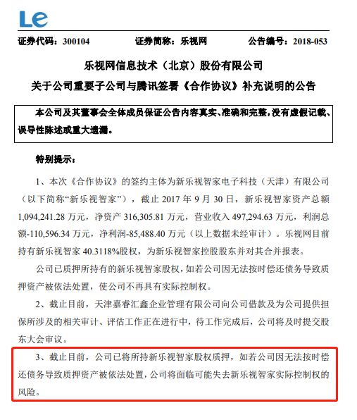 星巴克回应致癌：又不是我一家，网友很宽容还要继续喝；中国对美国128项进口商品加征关税 | 早报