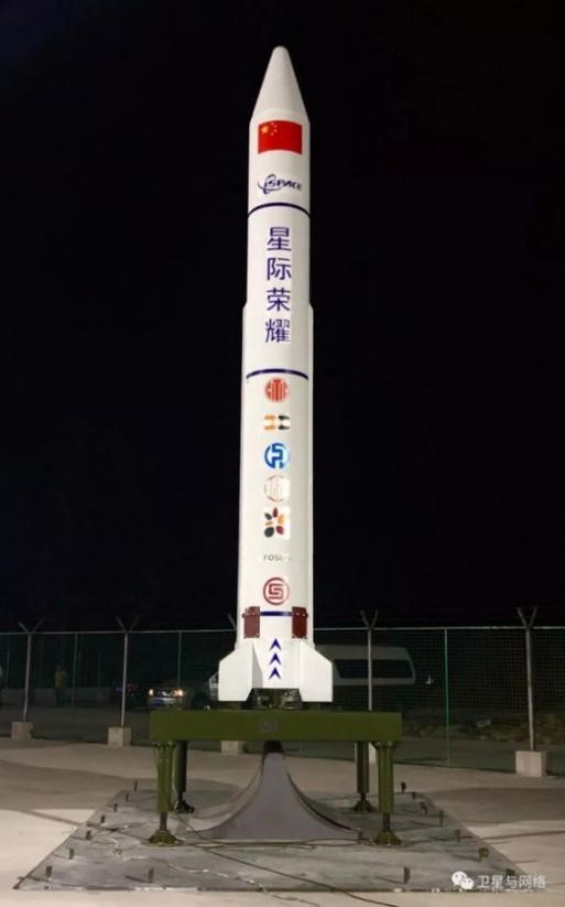 进入下半场的中国民营火箭，距离美国还有多远？