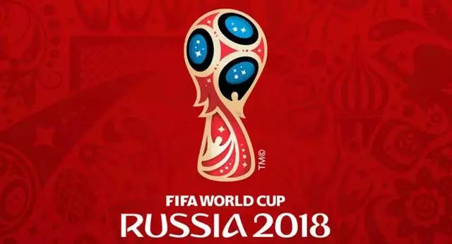 2018世界杯最全观赛指南 | 转需收藏