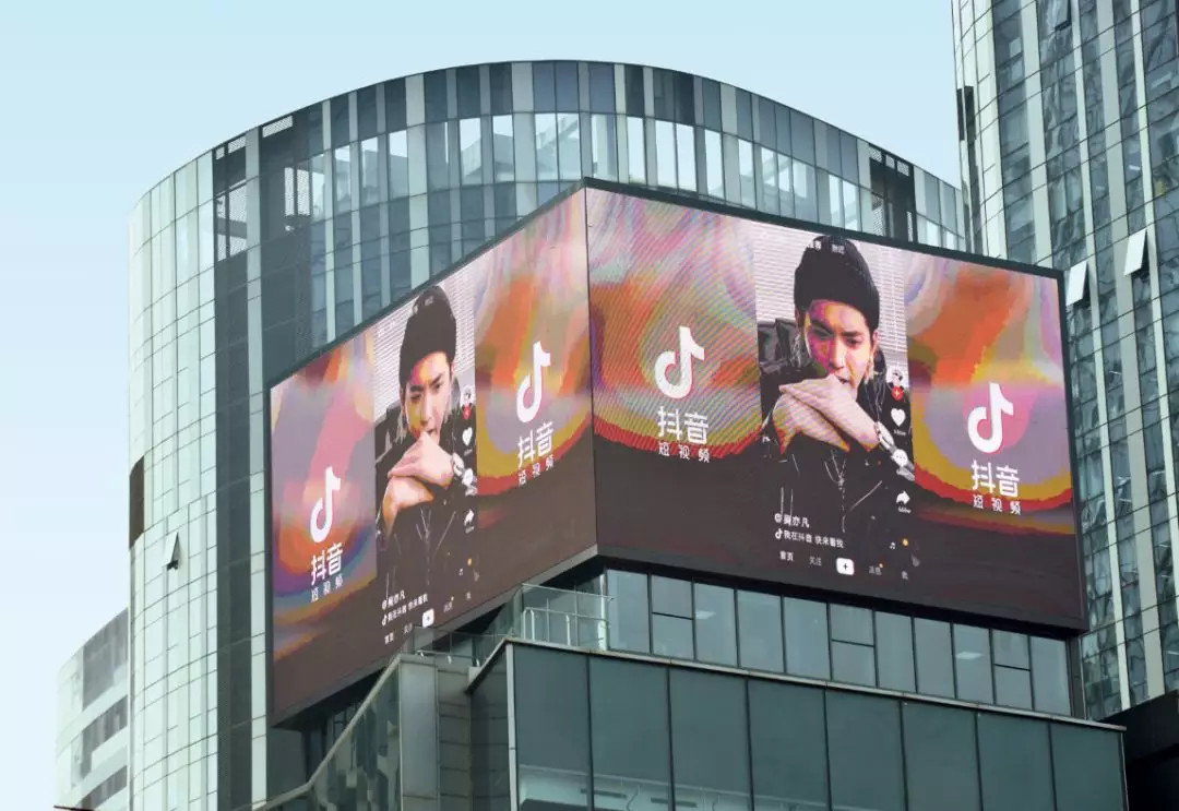 抖音吸粉,微博赚钱?