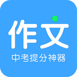 春苗作文寶 | 百度網訊科技有限公司(商業公司)