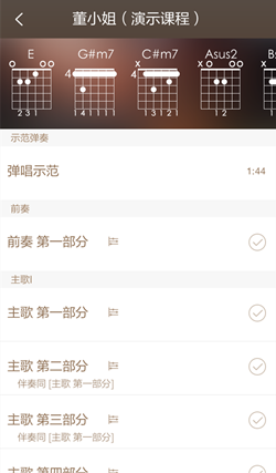 20150820022244172.png