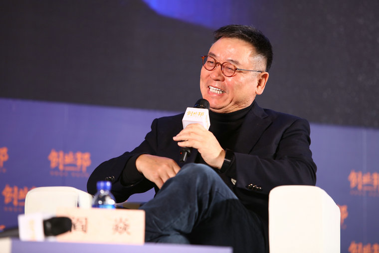 阎焱又开炮了:中国资本市场压根不公平#2015创业邦100未来领袖峰会