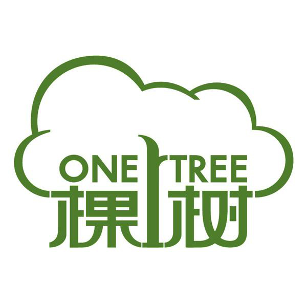 一棵树 | 深圳市一棵树家具有限公司(商业公司)