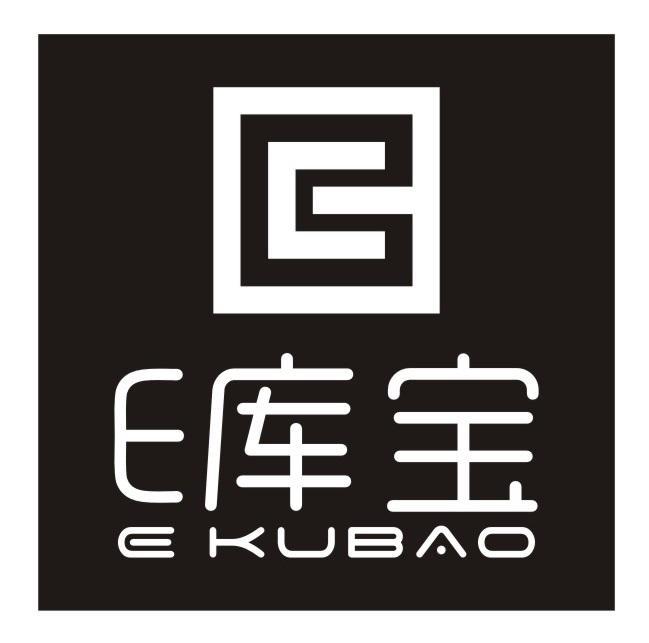 e库宝(商业公司)e库宝是一个深圳市壹库宝科技有