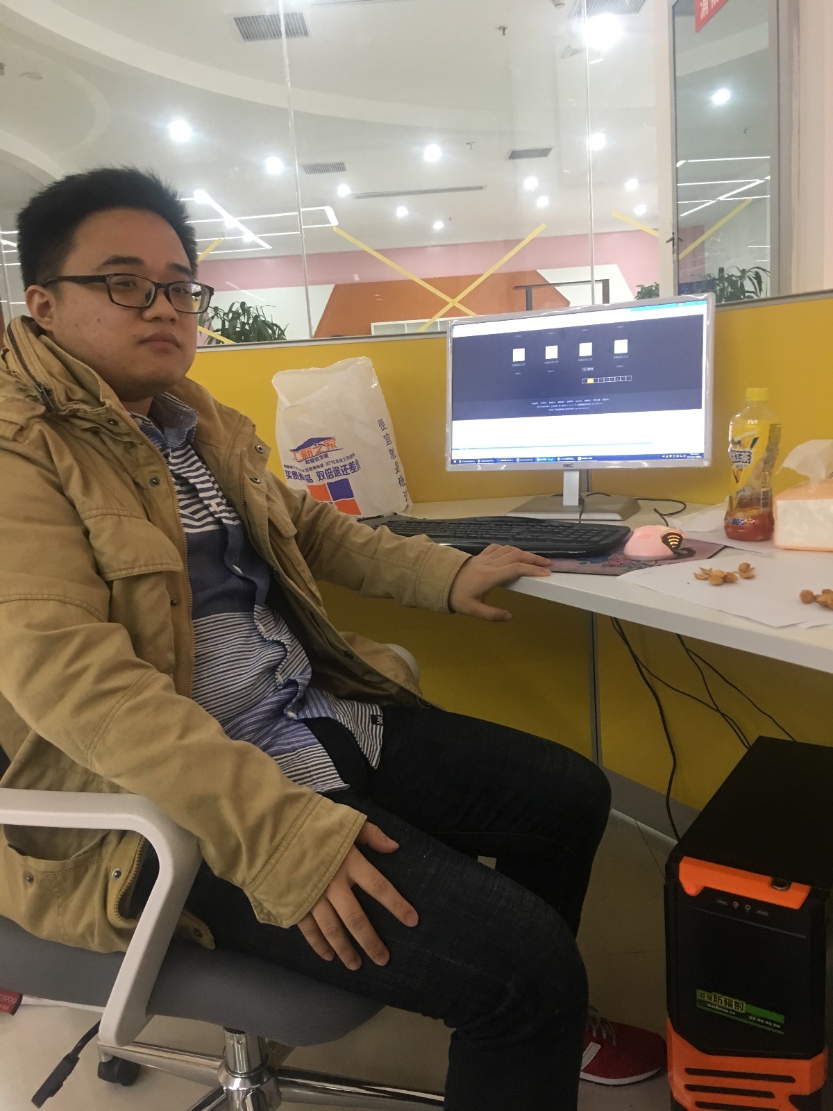 赵景然蚁人web前端